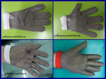 ถุงมือกันบาด - ถุงมือกันบาด