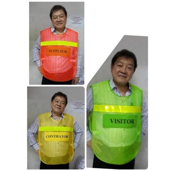 โรงงานผลิตเสื้อยูนิฟอร์ม - เอส.วี.ซี. อิมพีเรียล - เสื้อตาข่ายจราจร